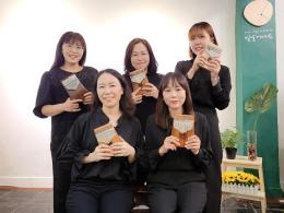 쓰담쓰담i앙상블