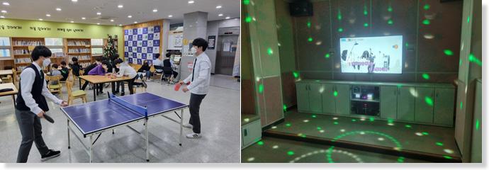 남동청소년문화의집 2