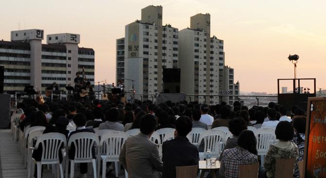 부평아트센터 별누리 야외 옥상 공연장 3