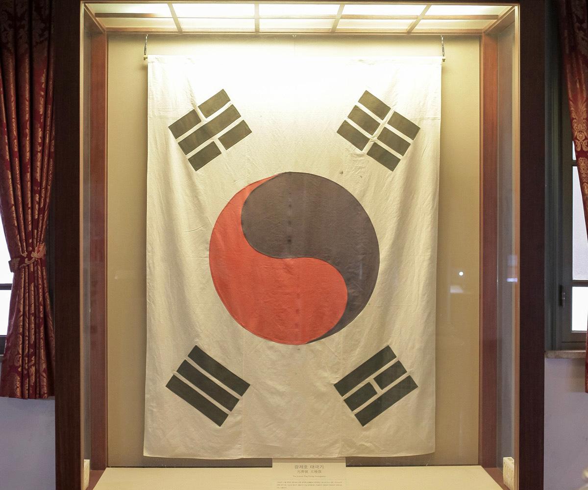 인천개항박물관 5