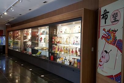한중문화관 7