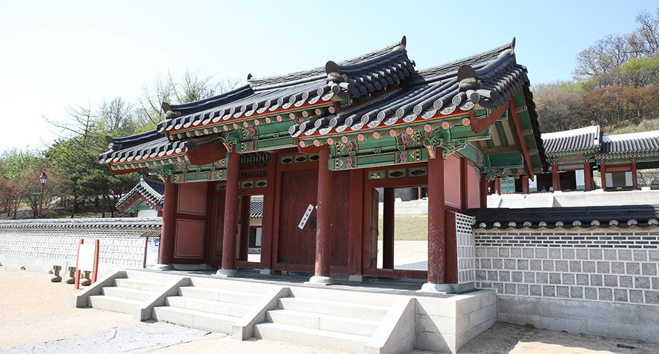 인천도호부관아 5