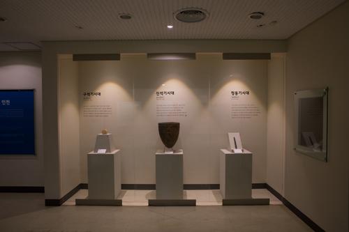 인천시립박물관 1