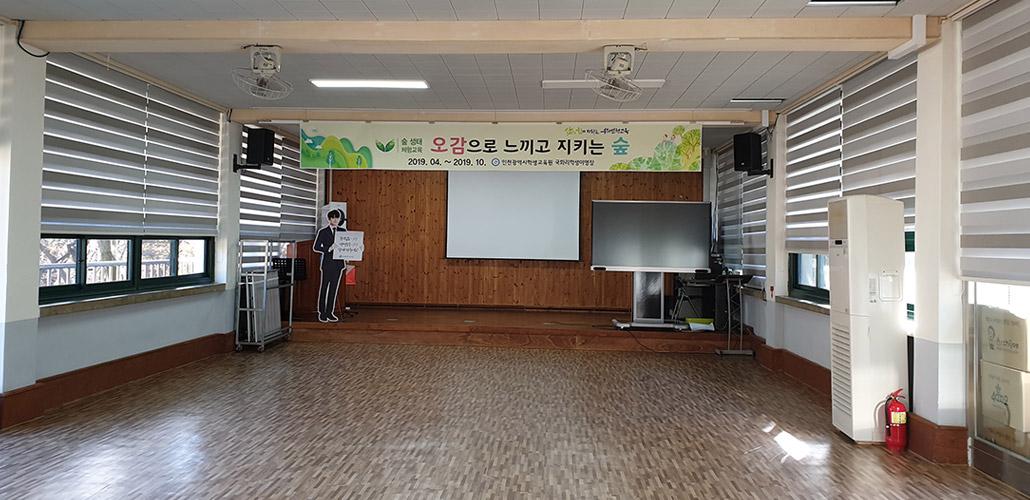 국화리학생야영장 2