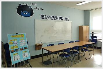 미추홀구청소년수련관 10