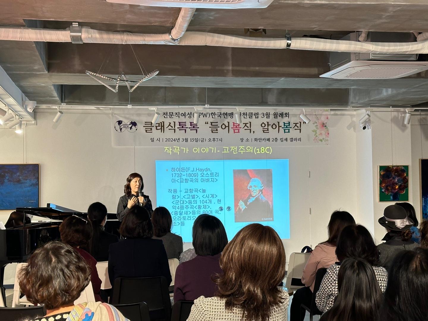 복합문화공간 화안 5