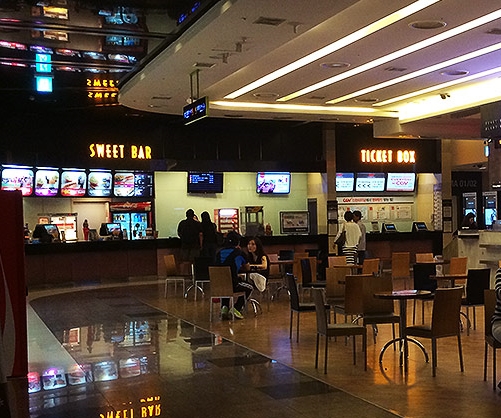 CGV 관교