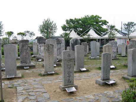 강화역사관 8