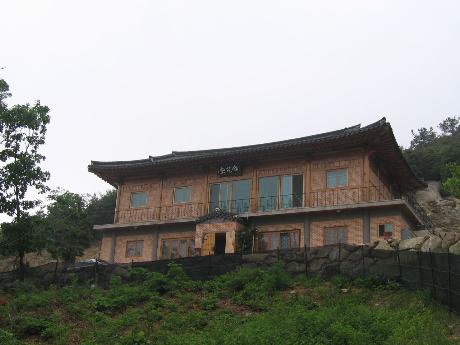금화당 2