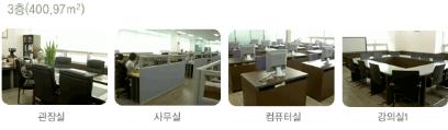 성산종합사회복지관 5