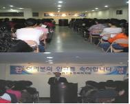 화도종합복지회관 2