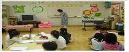 미추홀종합사회복지관 3
