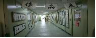 기독교종합사회복지관 4