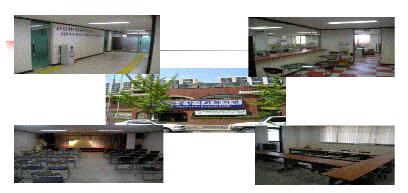 세화종합사회복지관 2