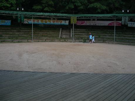 수봉민속놀이마당