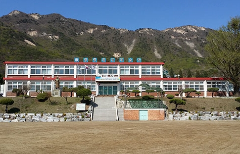 흥왕체험학습장