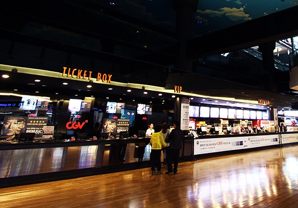 CGV 인천