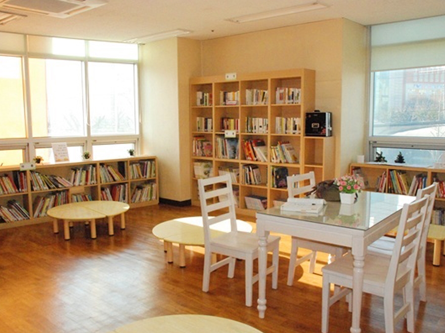성산종합사회복지관