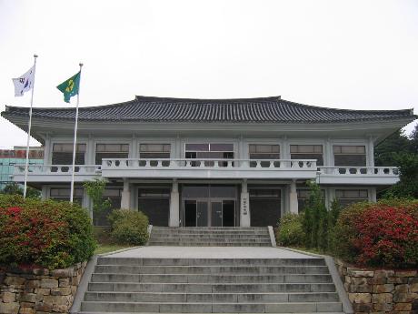 강화역사관