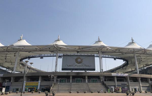 인천문학경기장 주경기장