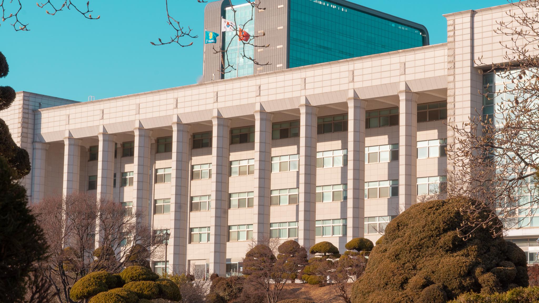 인하대학교 본관 대강당