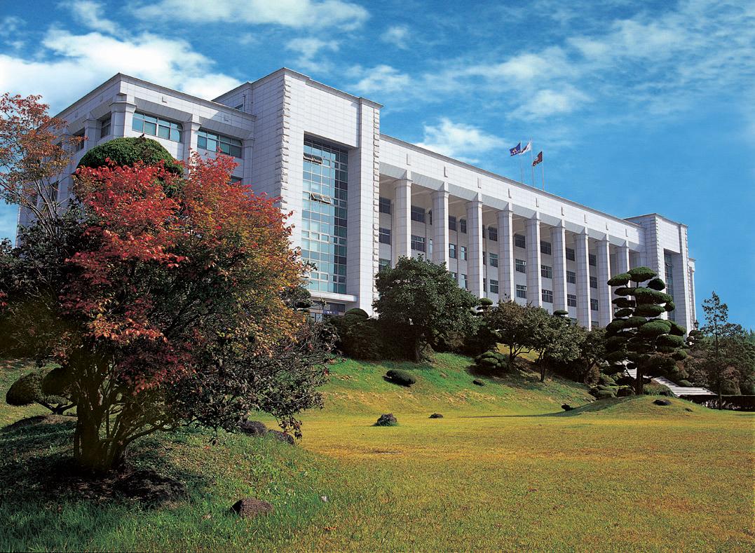 인하대학교 본관 중강당