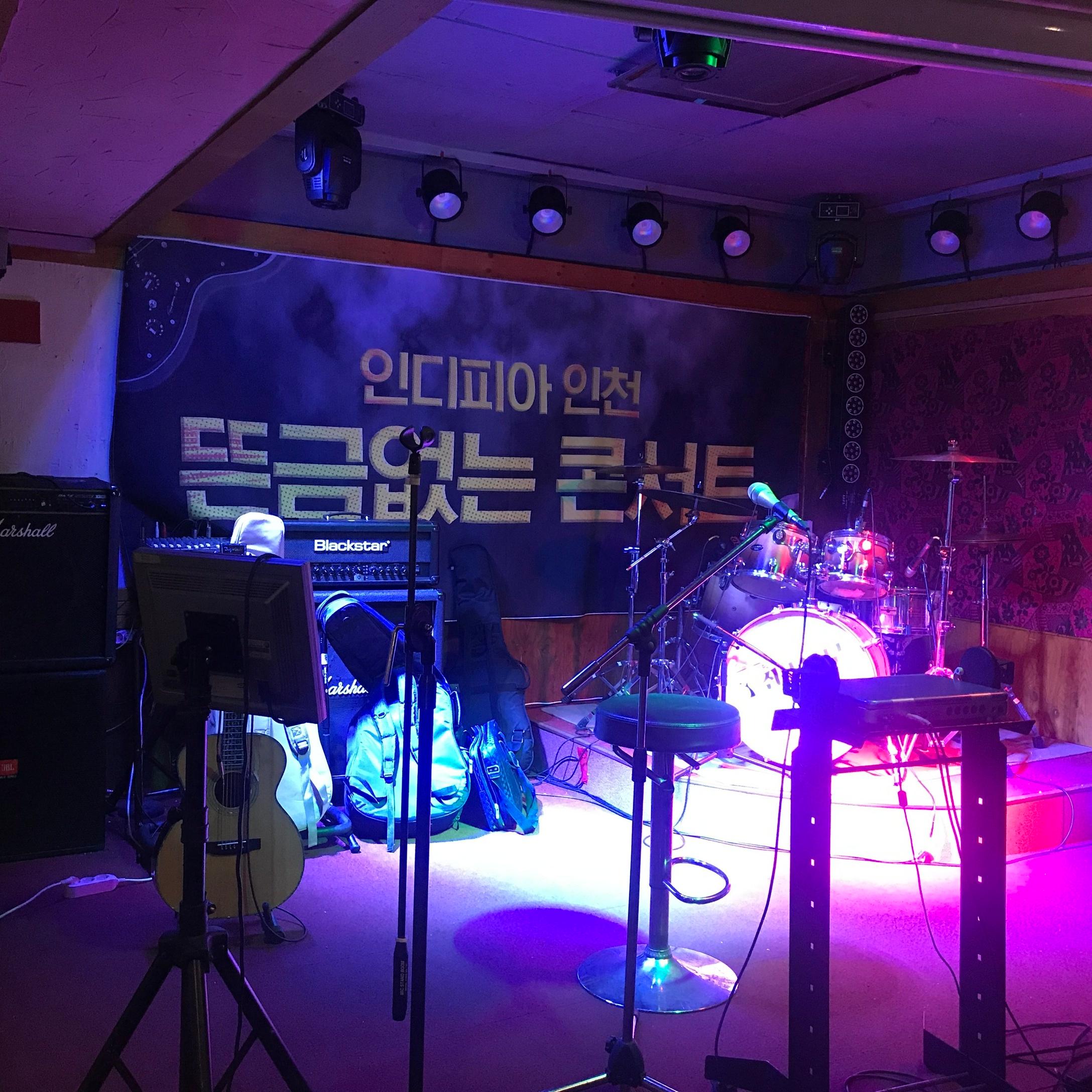 쥐똥나무 라이브카페