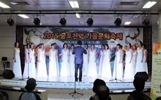 굴포천역 상설공연장