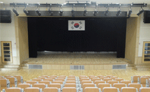 서부여성회관 대강당