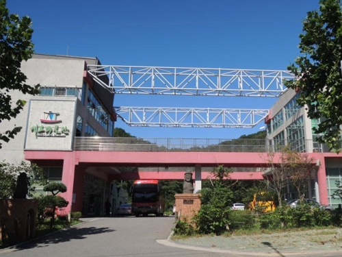 한국전통음식박물관