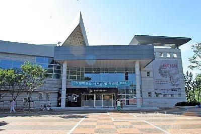 인천시립박물관 기획전시실