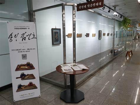 원인재역 작은갤러리
