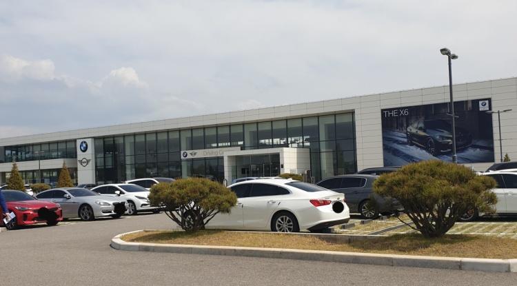 BMW 드라이빙센터