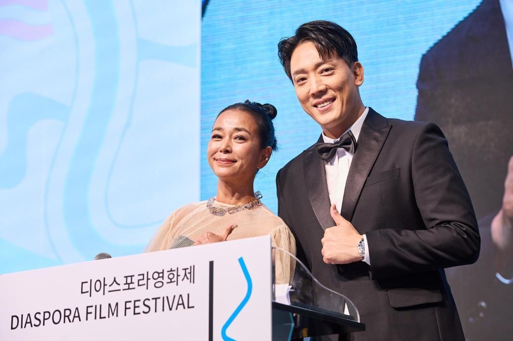 제13회 디아스포라영화제 1