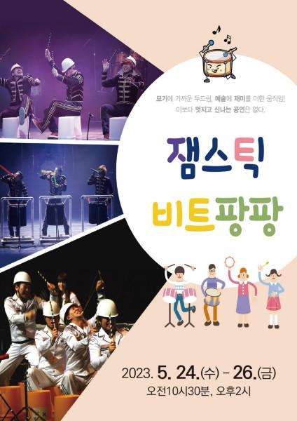 썸네일이미지