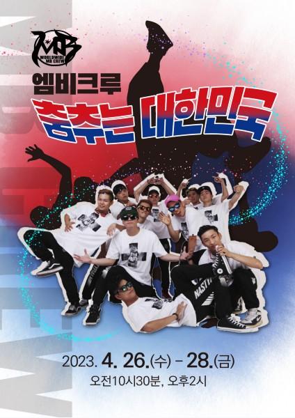 썸네일이미지