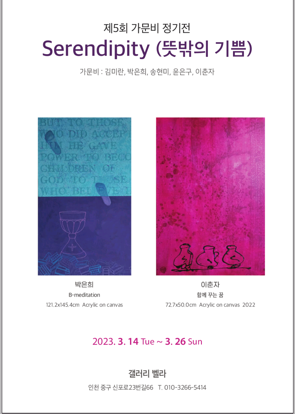 썸네일이미지