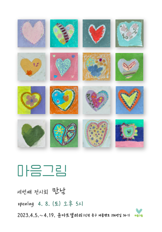 썸네일이미지