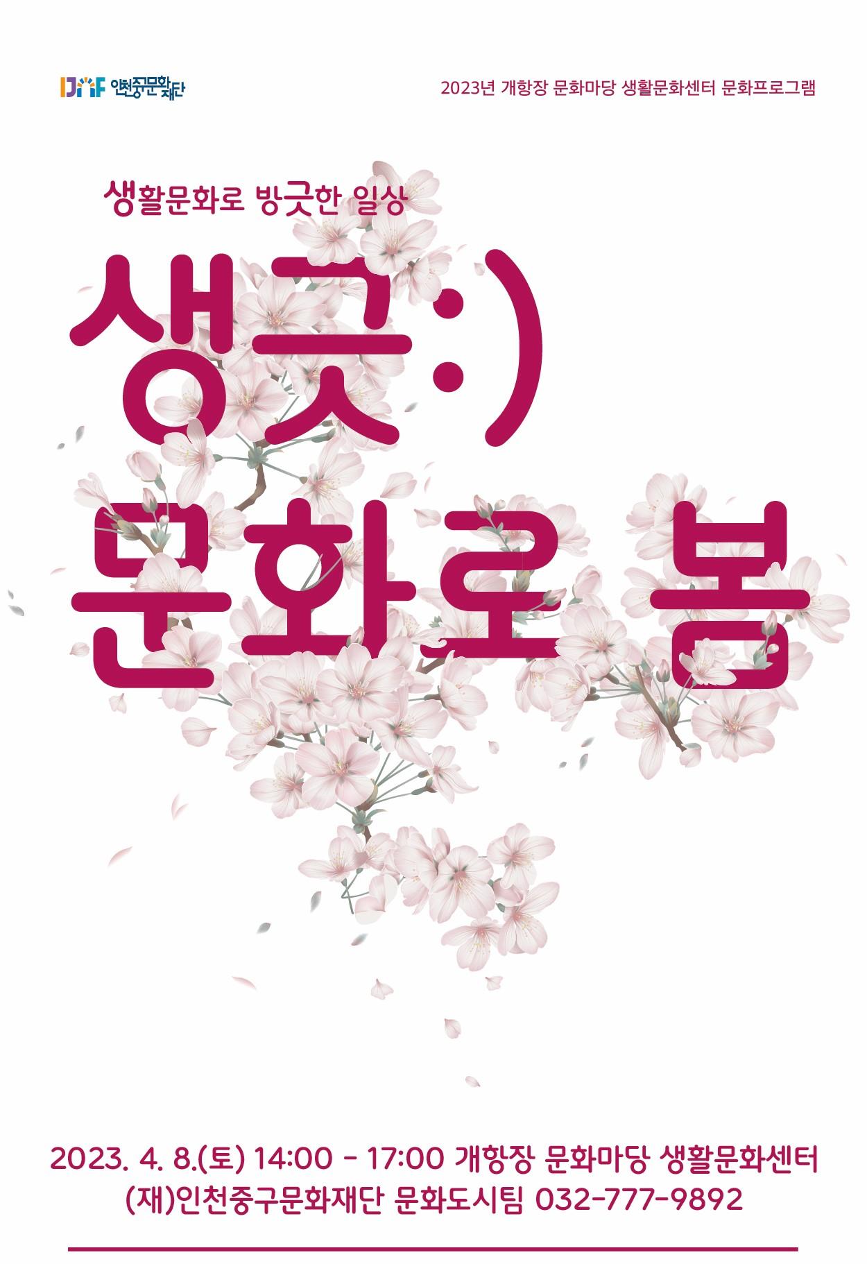 썸네일이미지