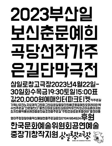 썸네일이미지