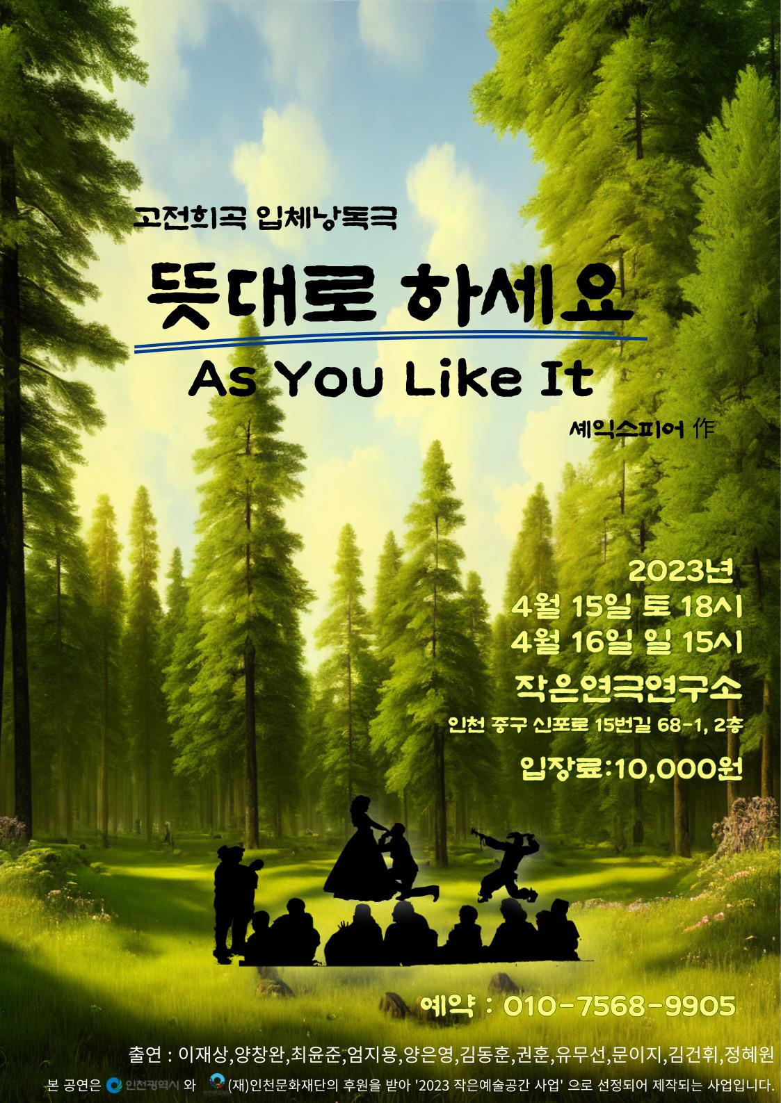 썸네일이미지
