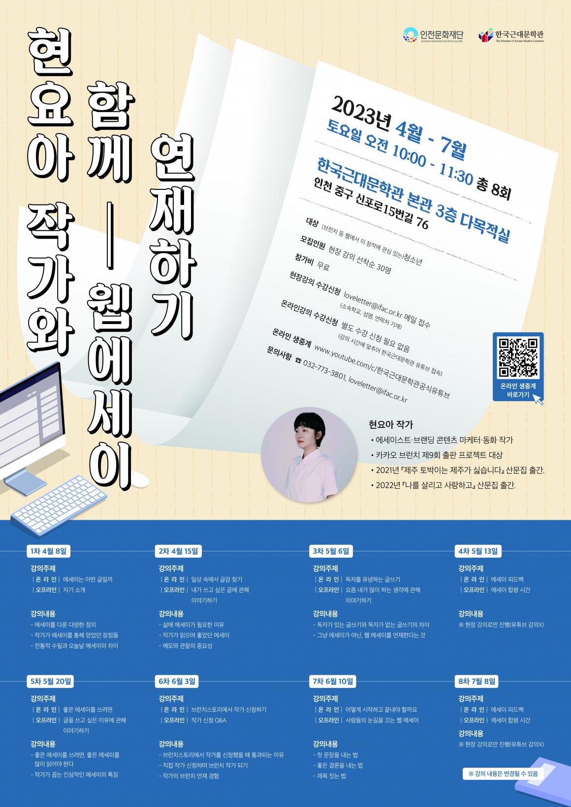 썸네일이미지
