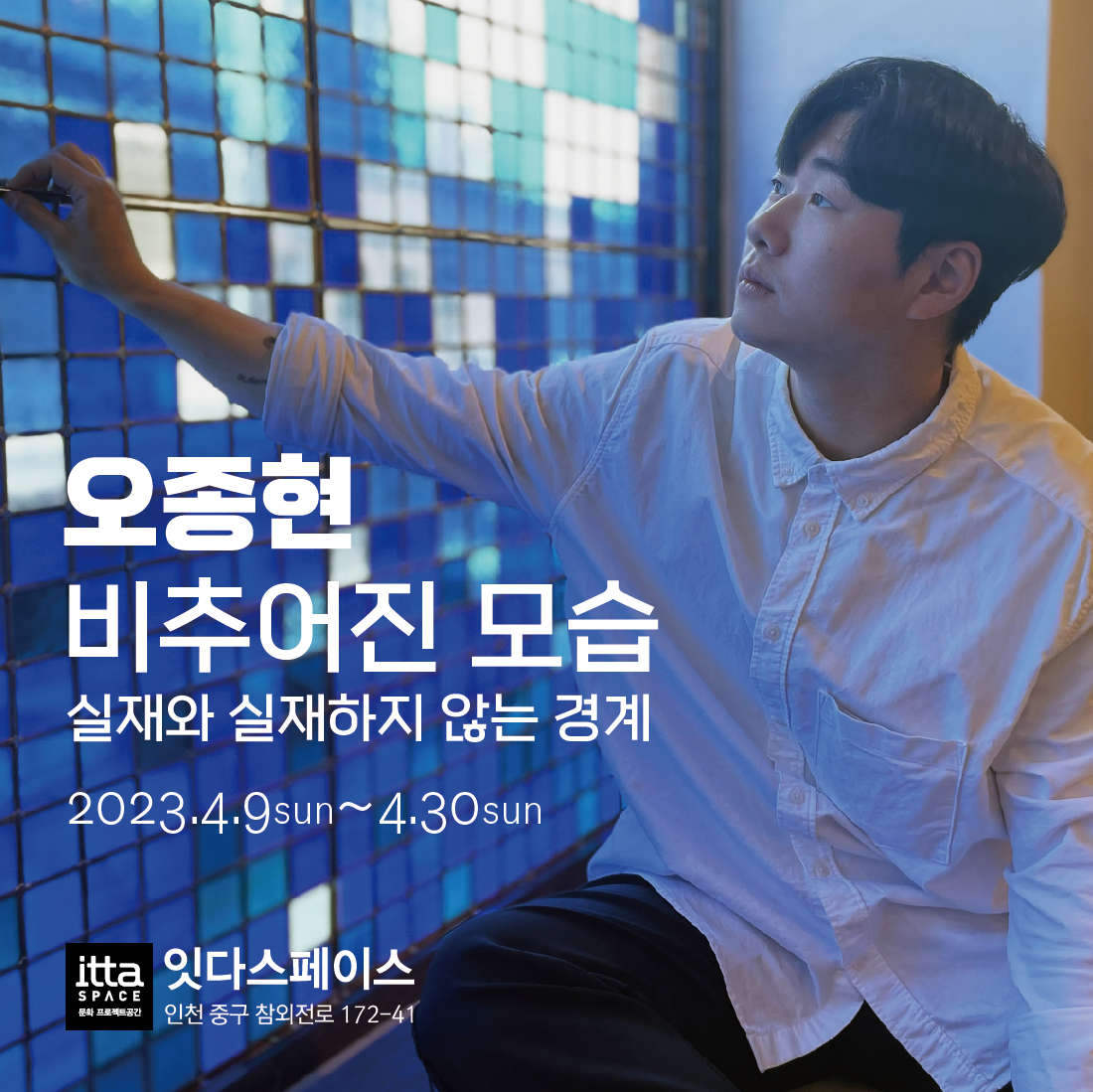 썸네일이미지