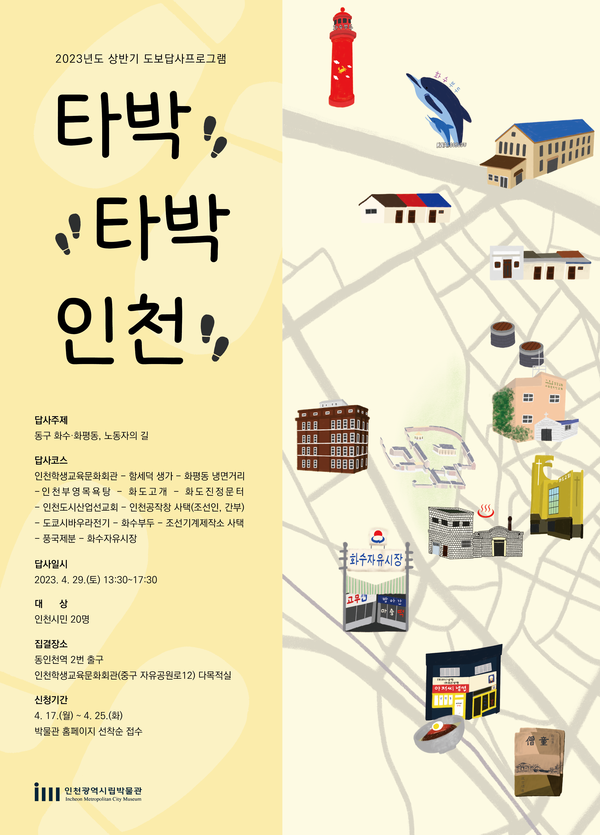 썸네일이미지