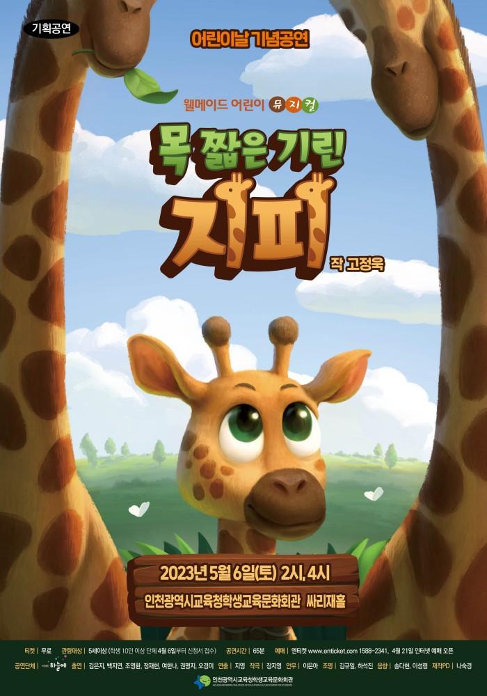 썸네일이미지