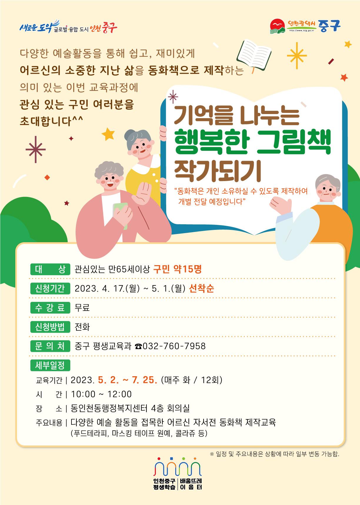 썸네일이미지