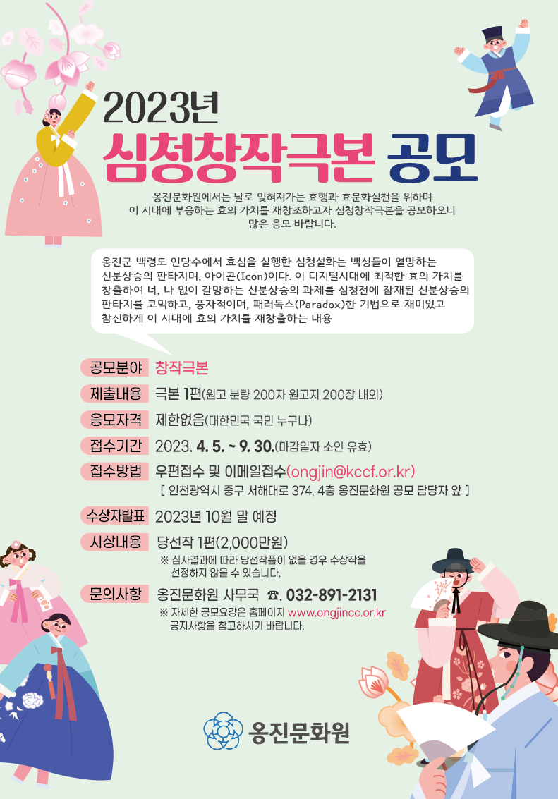 썸네일이미지