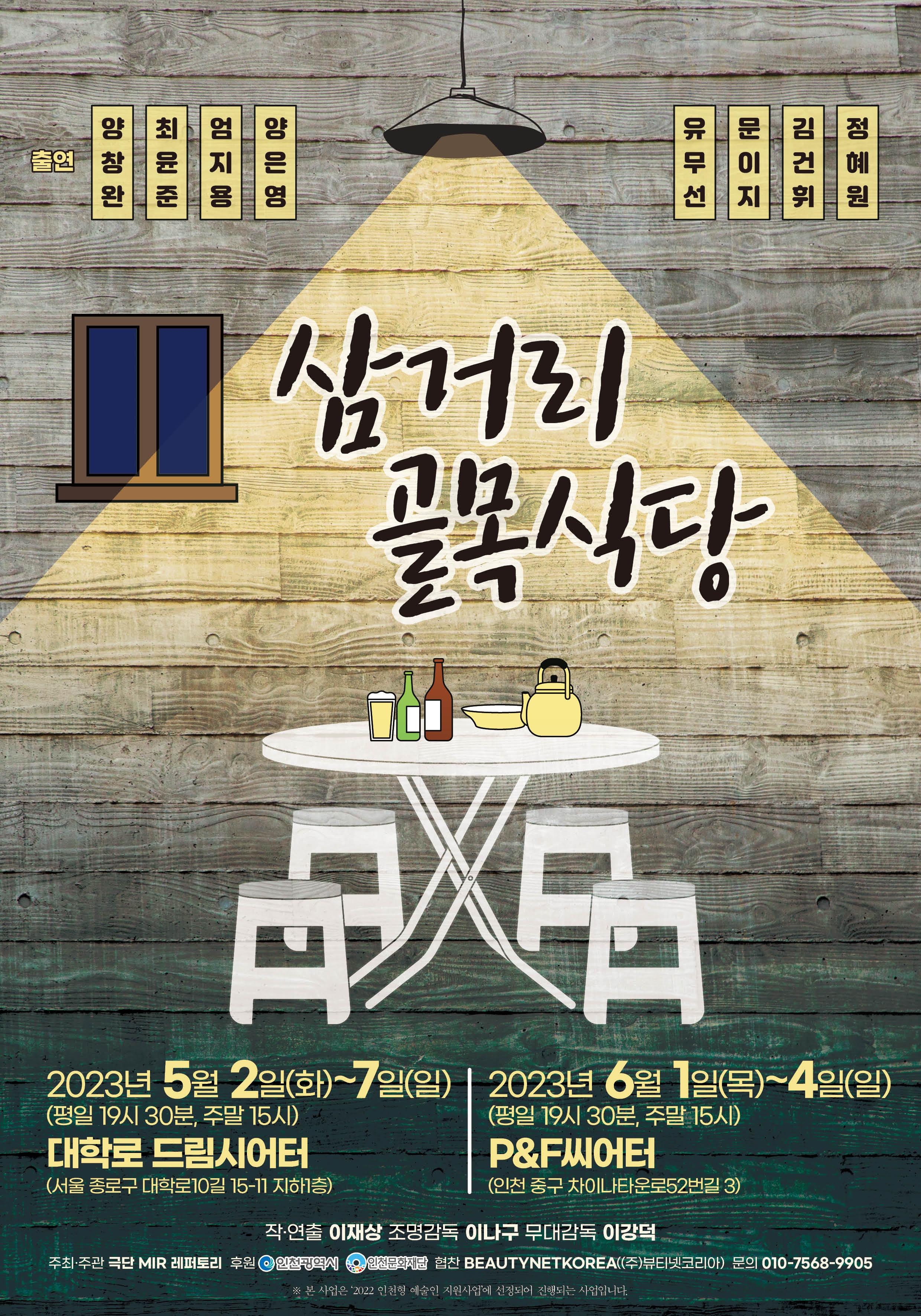 썸네일이미지