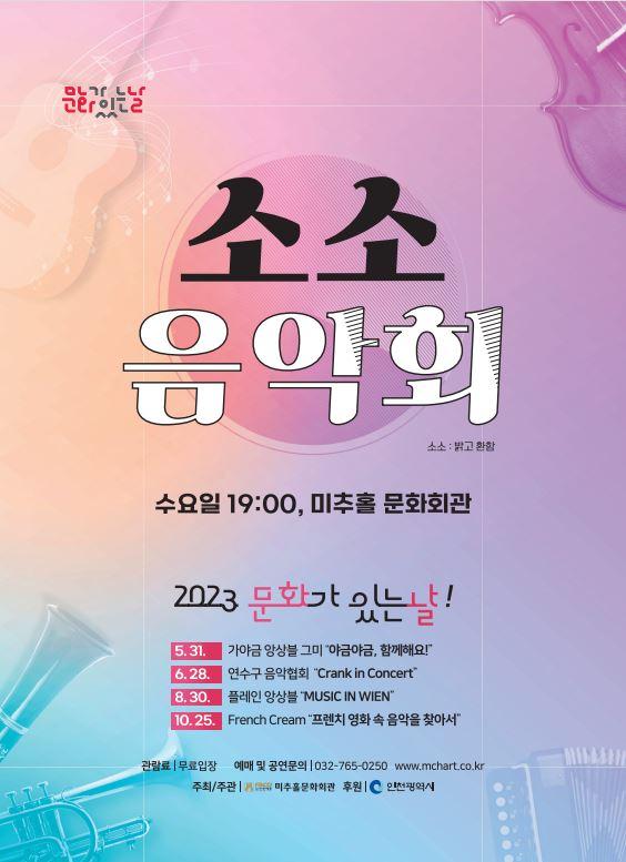 썸네일이미지
