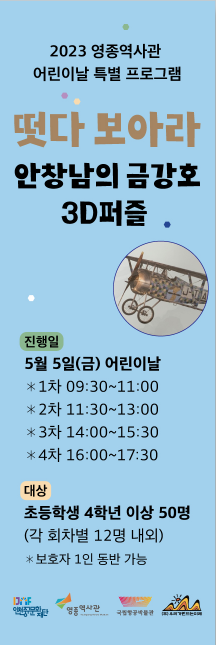썸네일이미지